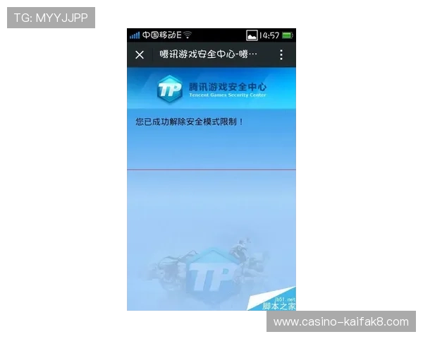 凯发网站登录遇到问题怎么办？全面排查方法与客服支持指南推荐